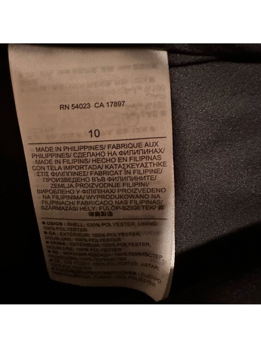 Banana Republic Black Textured Circle Skirt - Picture 5 of 6